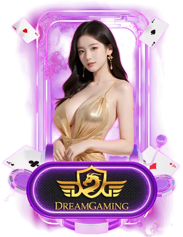 Dream Gaming